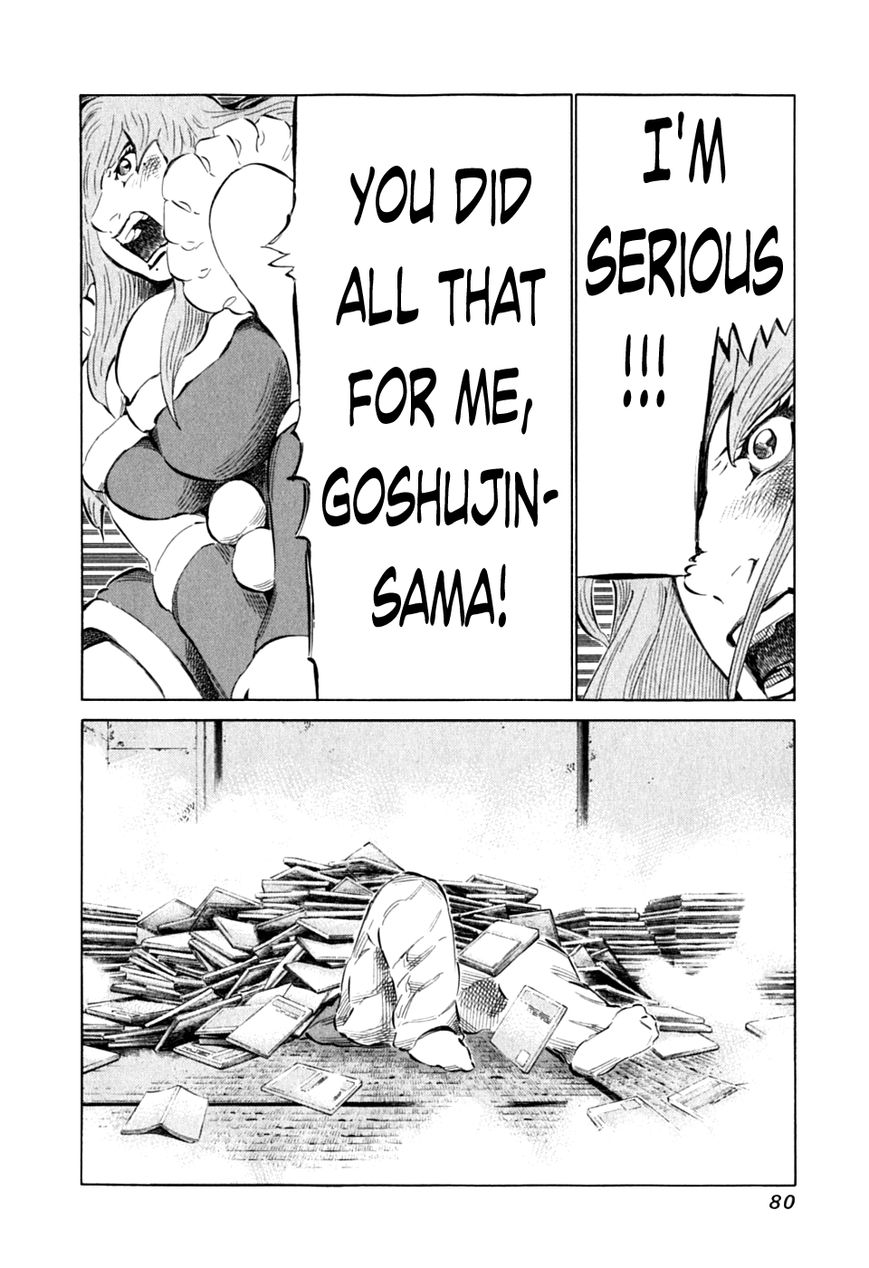 81 Diver Chapter 86 page 8 - Chapter 86 : Rather Good