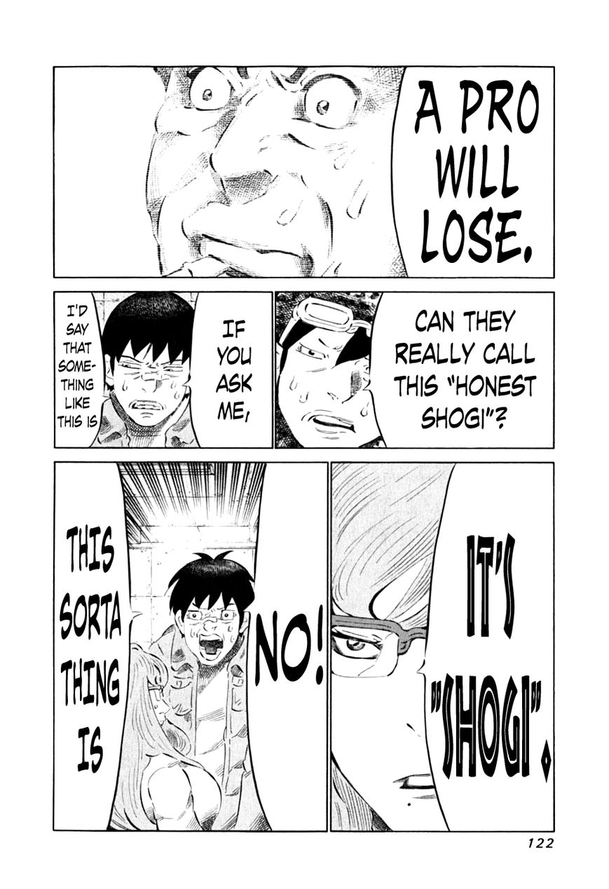 81 Diver Chapter 88 page 11 - Chapter 88 : Honest Shogi