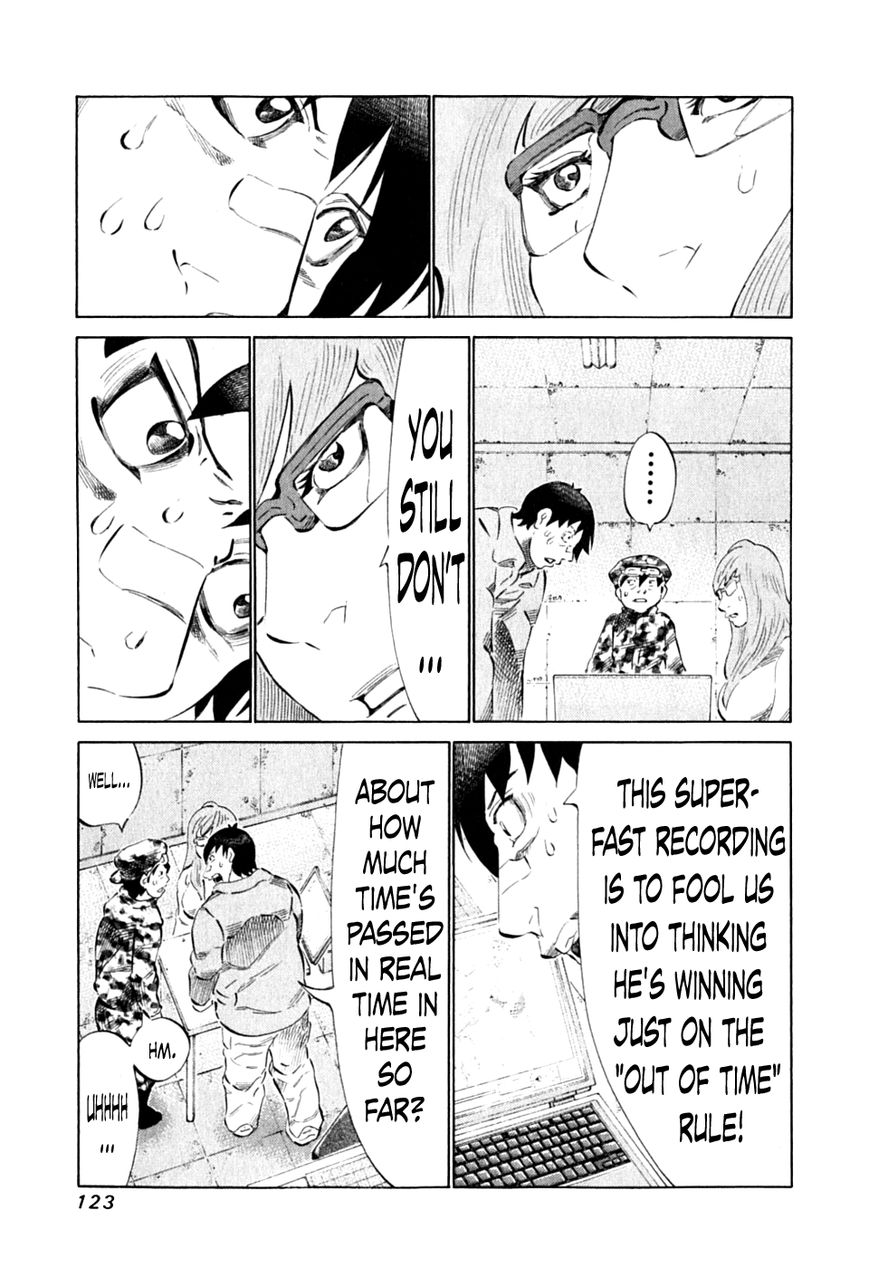 81 Diver Chapter 88 page 12 - Chapter 88 : Honest Shogi