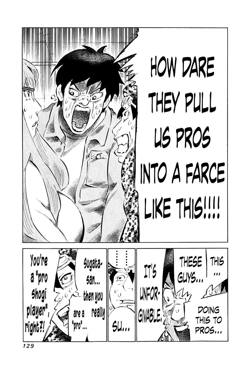 81 Diver Chapter 88 page 17 - Chapter 88 : Honest Shogi
