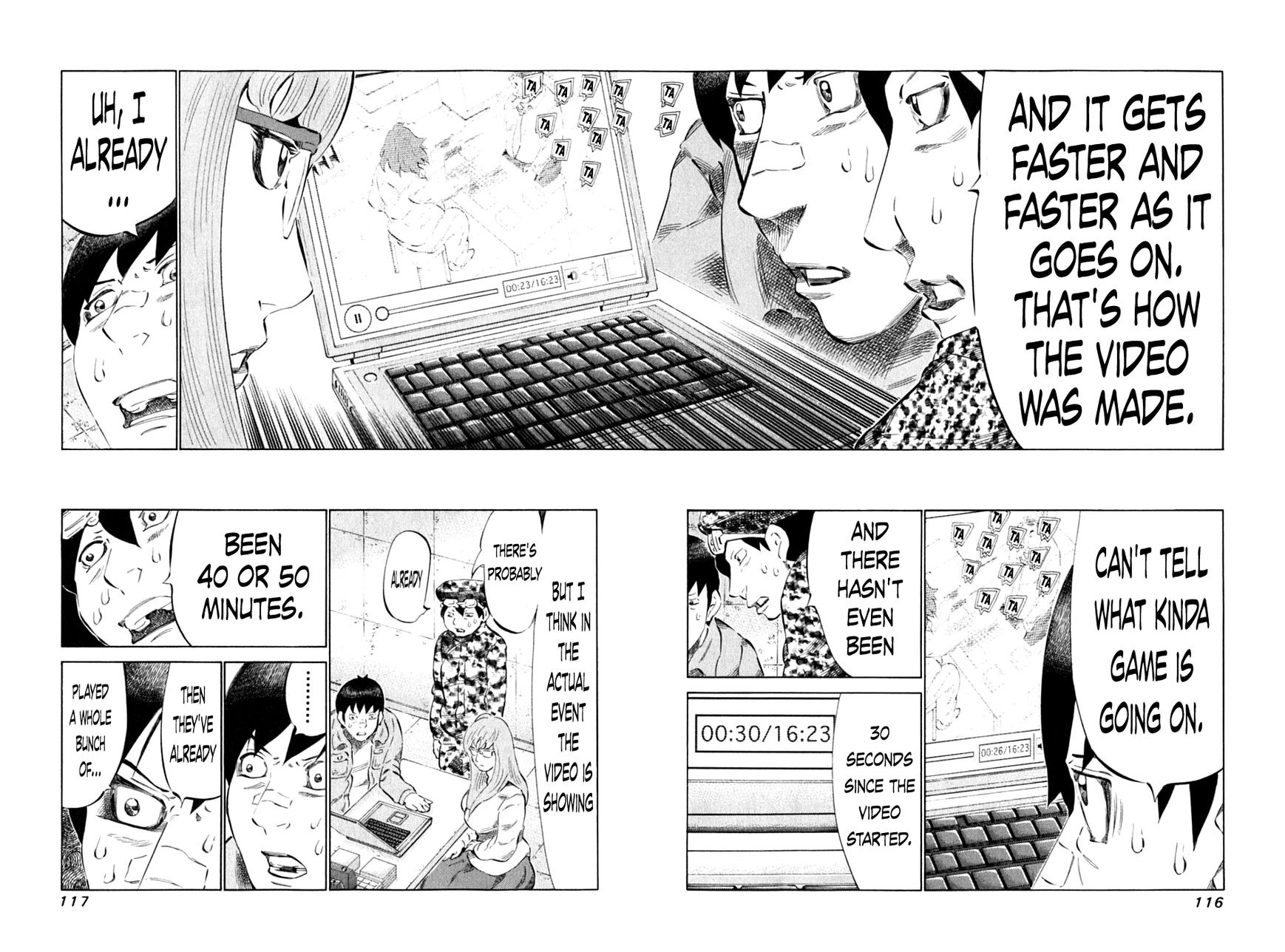 81 Diver Chapter 88 page 6 - Chapter 88 : Honest Shogi