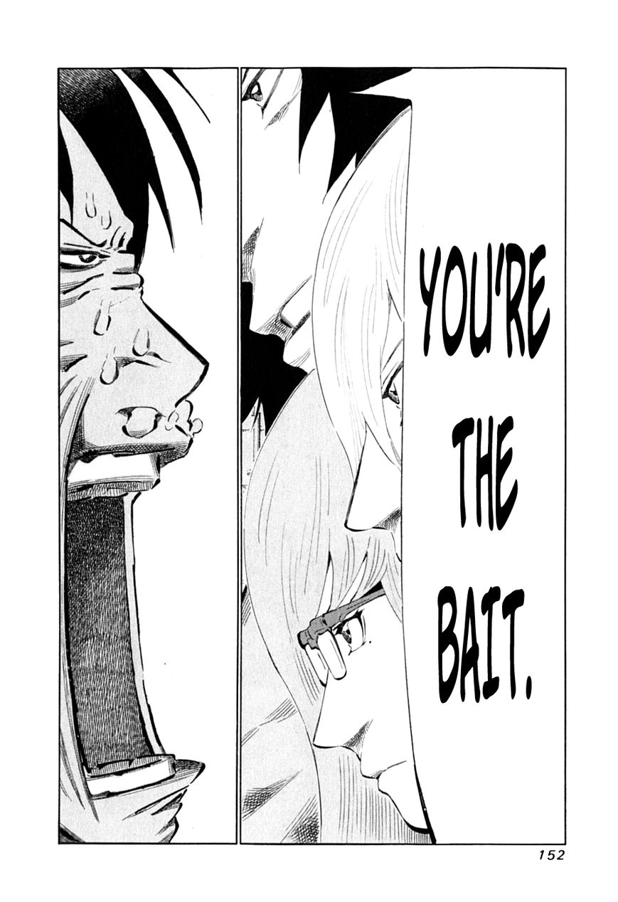 81 Diver Chapter 89 page 18 - Chapter 89 : Teasing