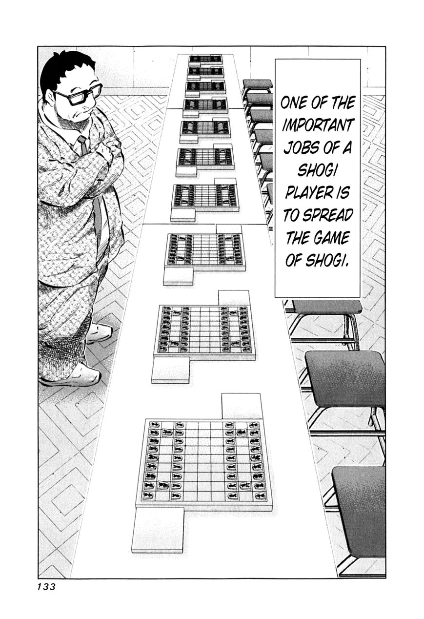 81 Diver Chapter 89 page 3 - Chapter 89 : Teasing
