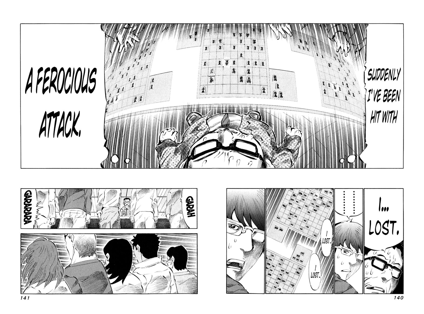 81 Diver Chapter 89 page 9 - Chapter 89 : Teasing