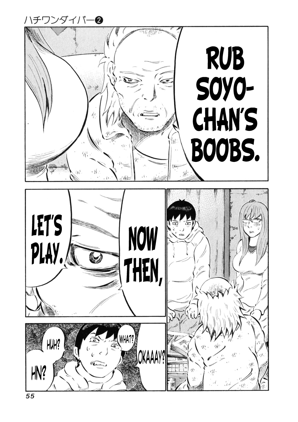 81 Diver Chapter 9.2 page 10 - Chapter 9 v2 : Rub.