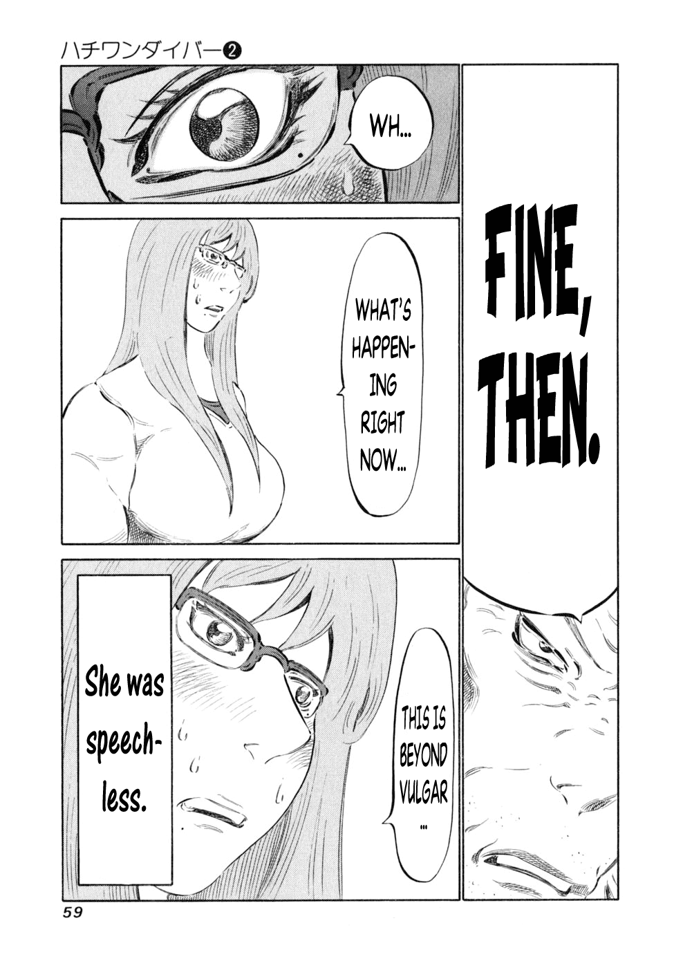 81 Diver Chapter 9.2 page 14 - Chapter 9 v2 : Rub.