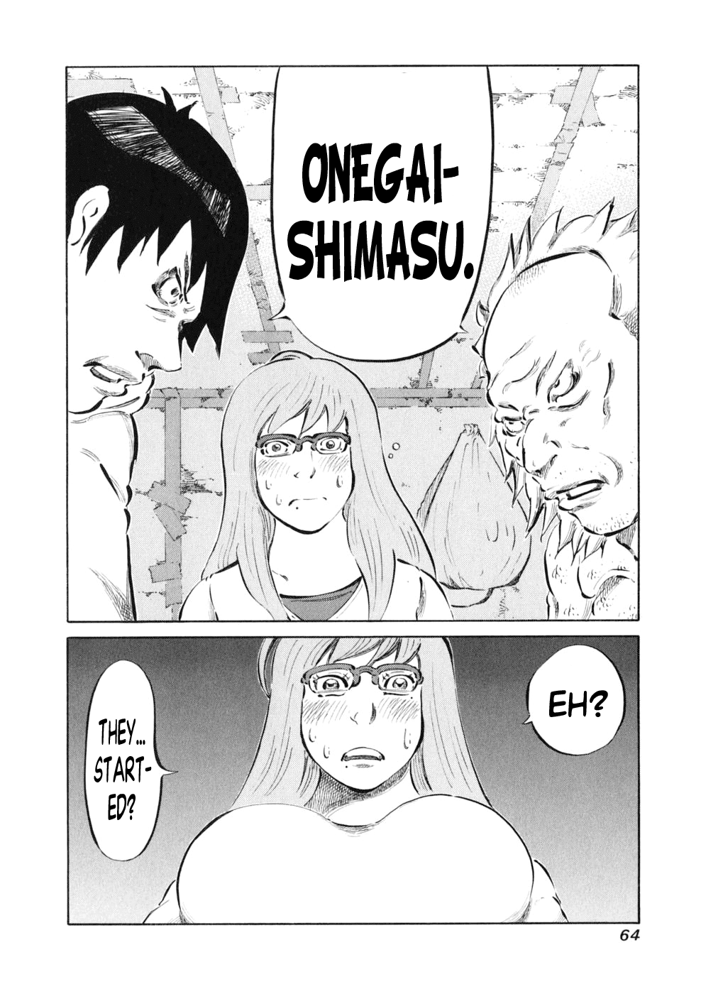 81 Diver Chapter 9.2 page 18 - Chapter 9 v2 : Rub.
