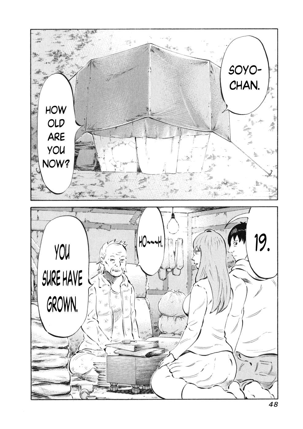 81 Diver Chapter 9.2 page 3 - Chapter 9 v2 : Rub.