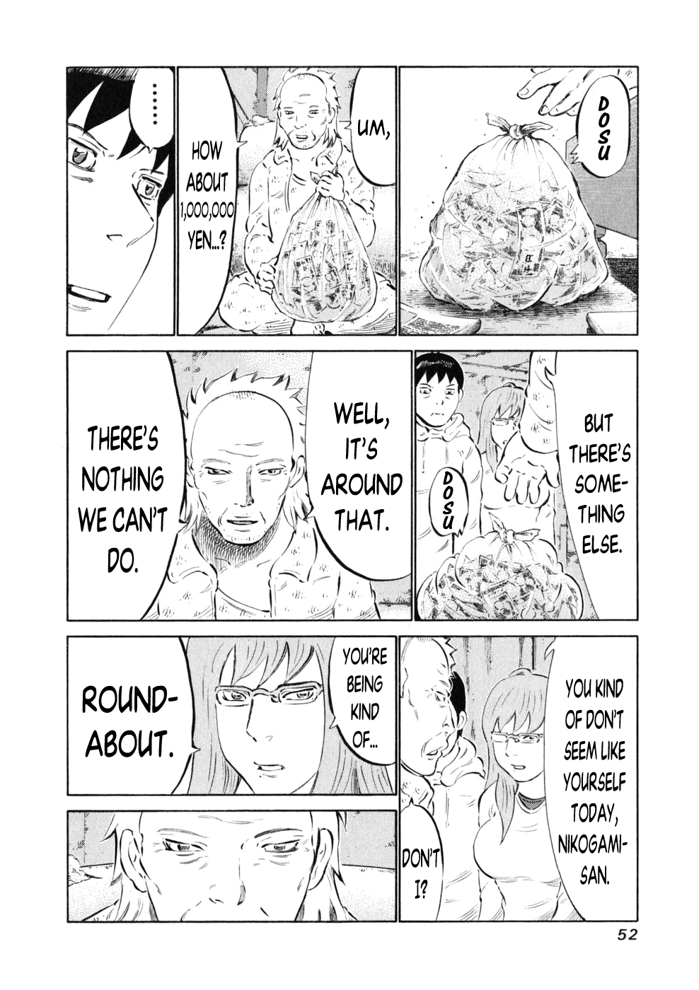 81 Diver Chapter 9.2 page 7 - Chapter 9 v2 : Rub.