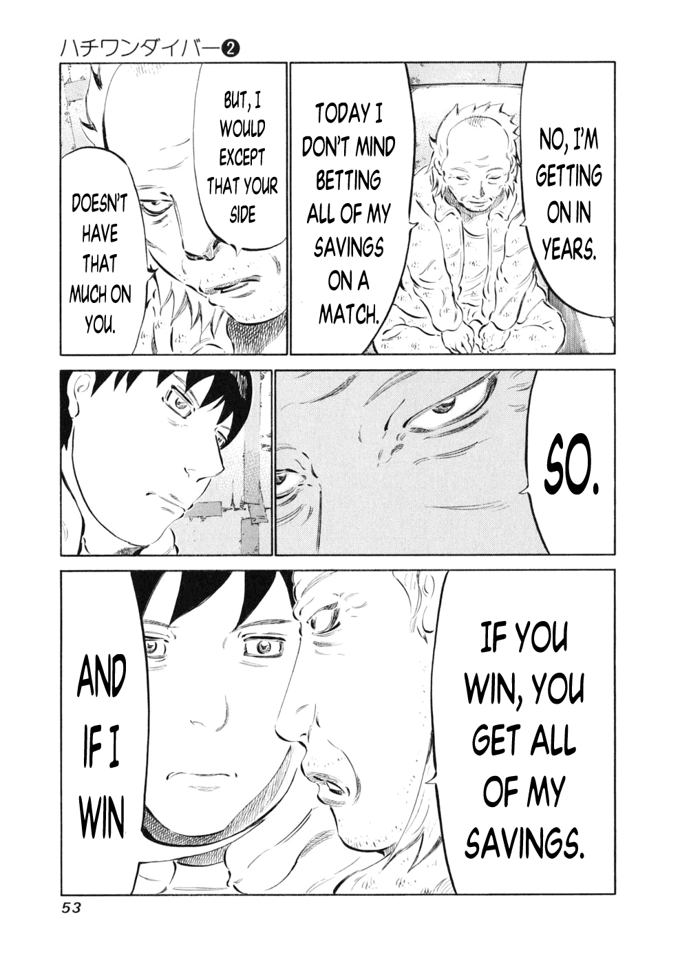 81 Diver Chapter 9.2 page 8 - Chapter 9 v2 : Rub.