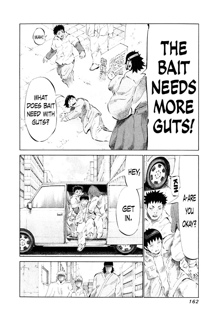 81 Diver Chapter 90 page 10 - Chapter 90 : Fishing