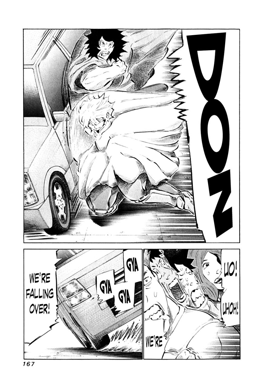 81 Diver Chapter 90 page 14 - Chapter 90 : Fishing