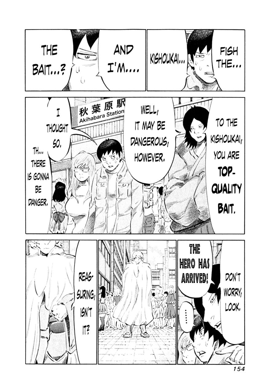 81 Diver Chapter 90 page 2 - Chapter 90 : Fishing