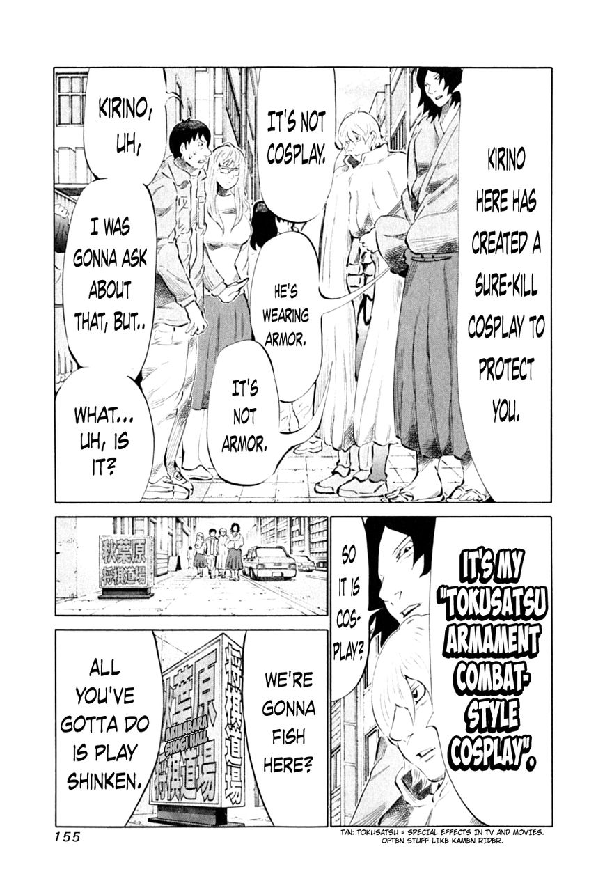 81 Diver Chapter 90 page 3 - Chapter 90 : Fishing
