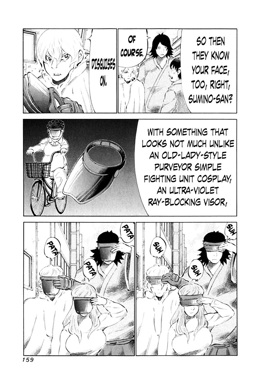 81 Diver Chapter 90 page 7 - Chapter 90 : Fishing