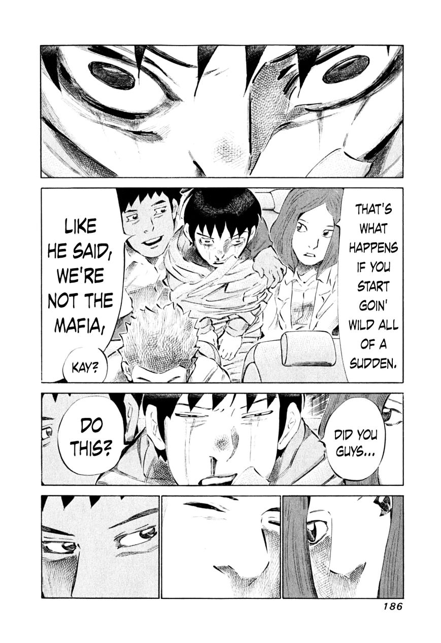 81 Diver Chapter 91 page 12 - Chapter 91 : Fire