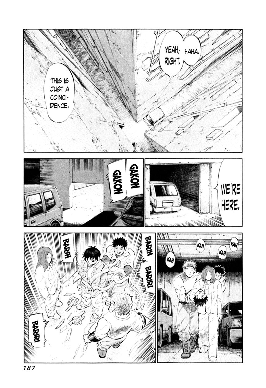 81 Diver Chapter 91 page 13 - Chapter 91 : Fire