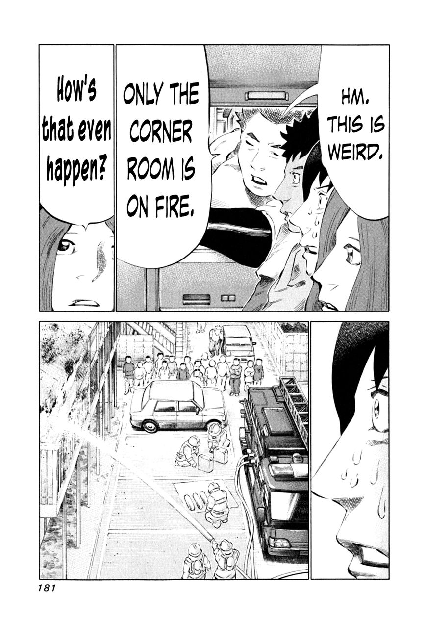 81 Diver Chapter 91 page 9 - Chapter 91 : Fire