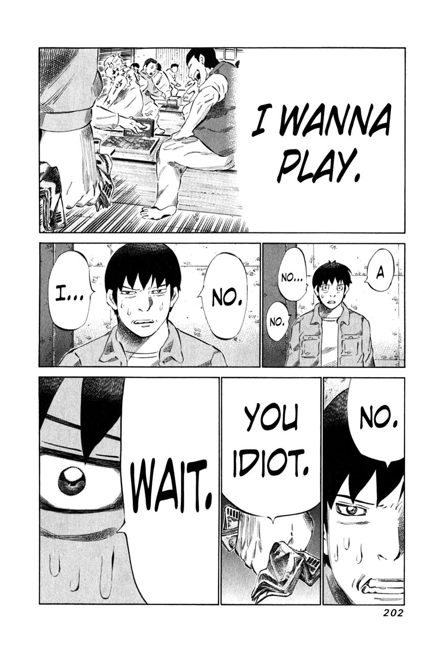 81 Diver Chapter 92 page 10 - Chapter 92 : A Nap