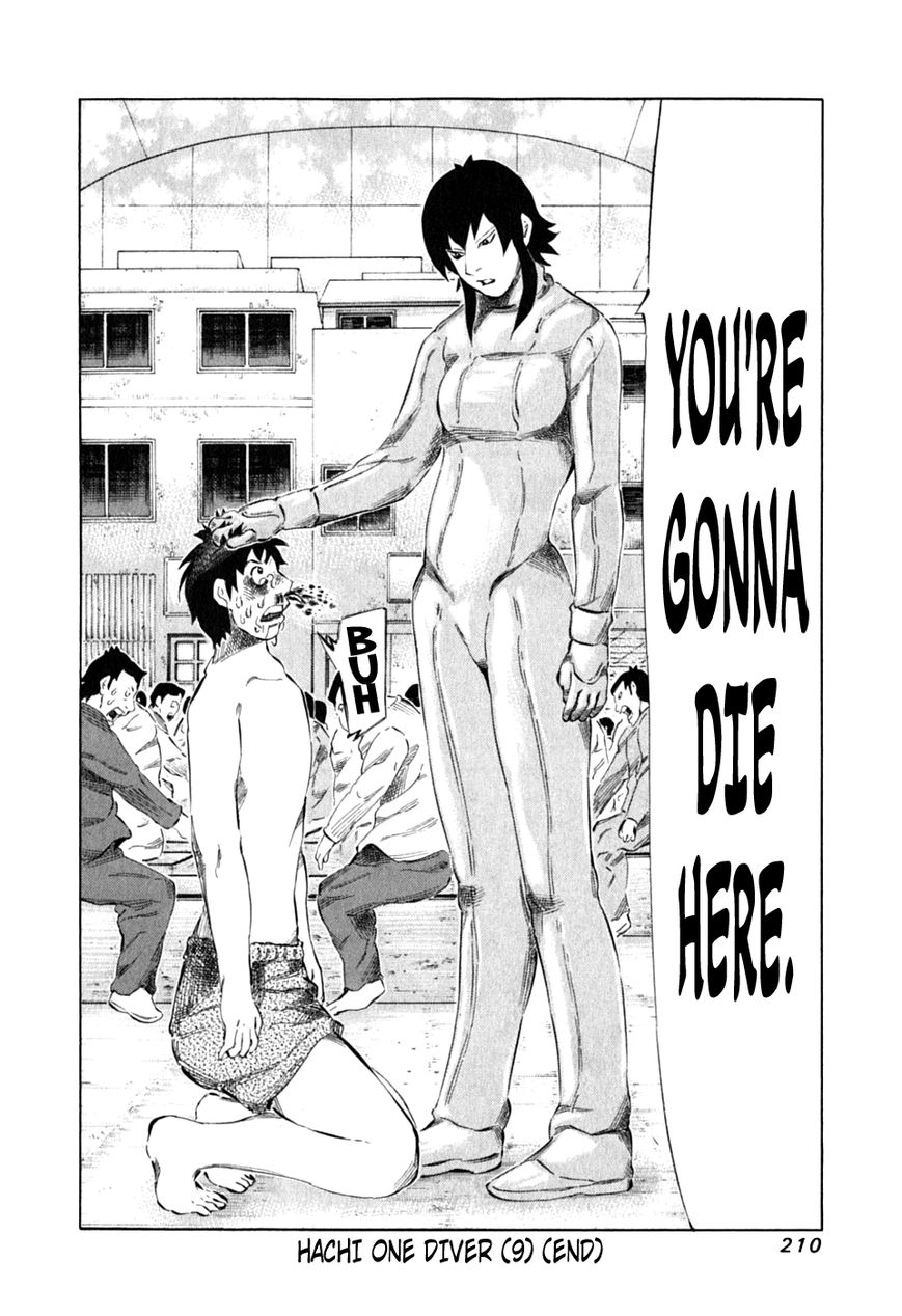 81 Diver Chapter 92 page 18 - Chapter 92 : A Nap
