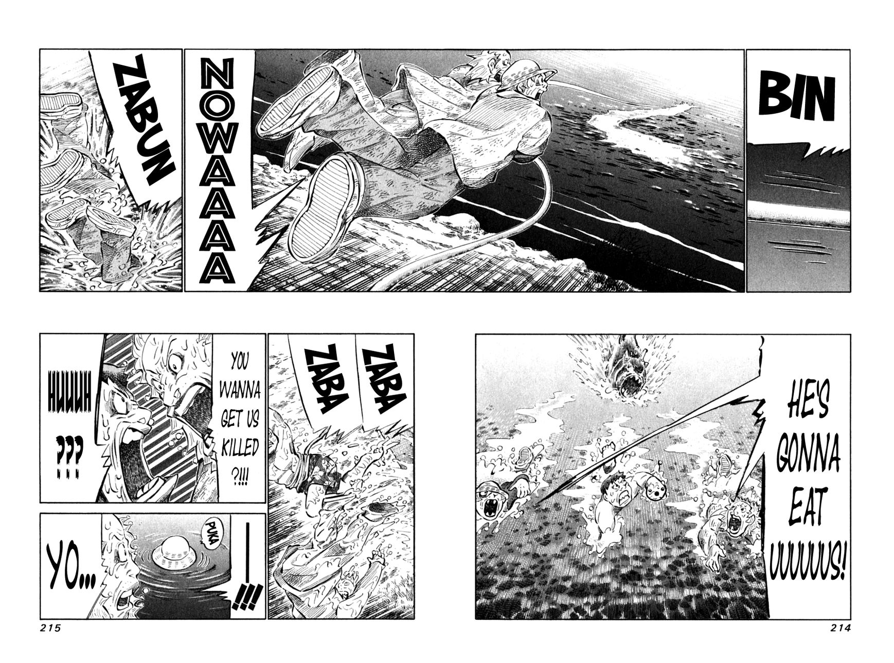 81 Diver Chapter 92 page 21 - Chapter 92 : A Nap