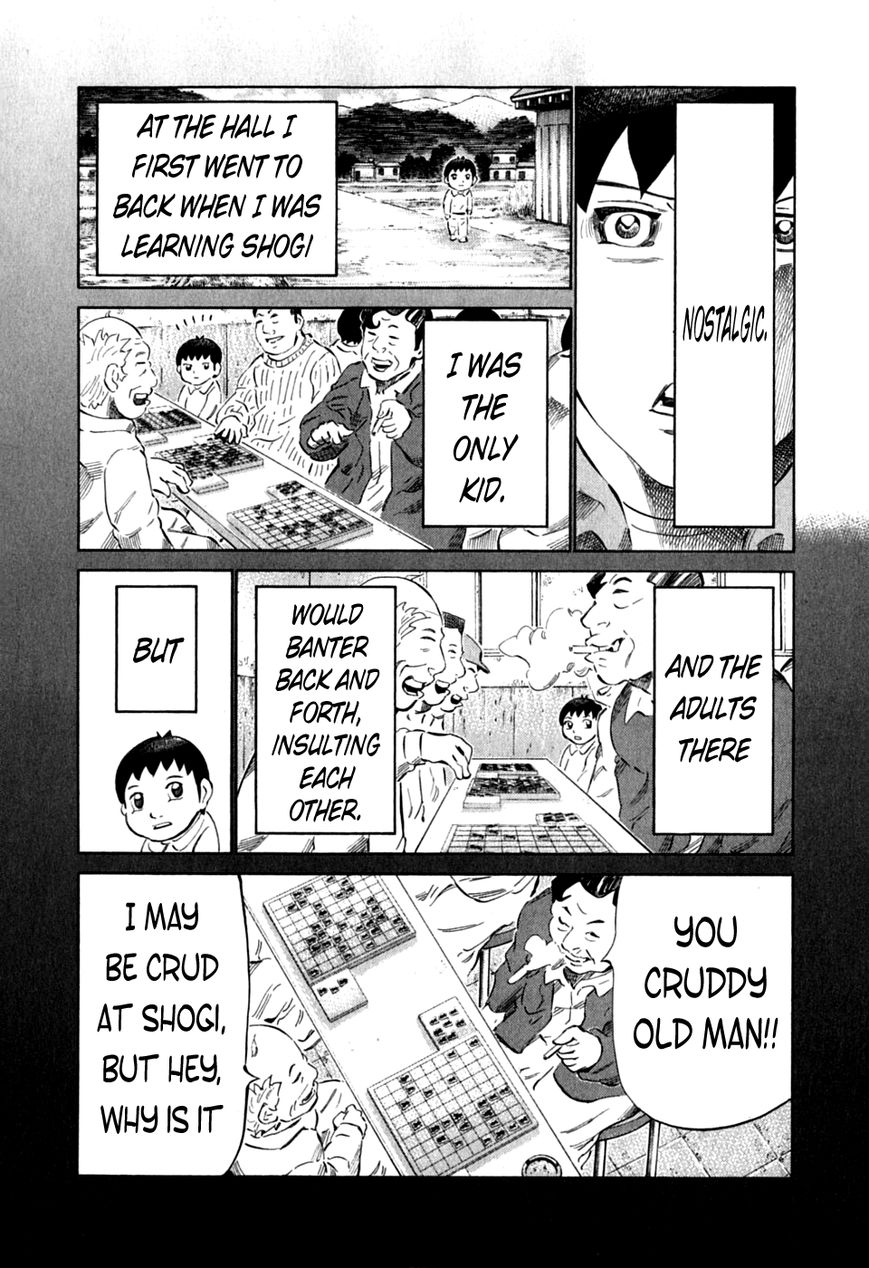 81 Diver Chapter 92 page 6 - Chapter 92 : A Nap