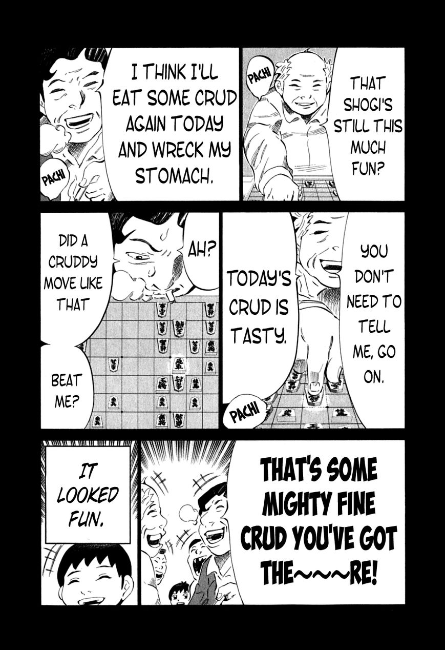 81 Diver Chapter 92 page 7 - Chapter 92 : A Nap