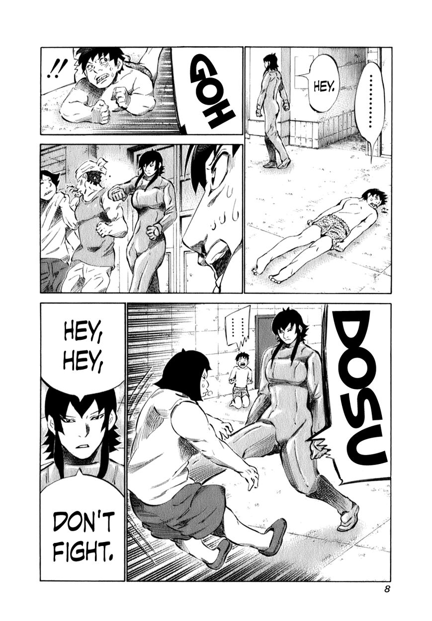 81 Diver Chapter 93 page 10 - Chapter 93 : Comparison