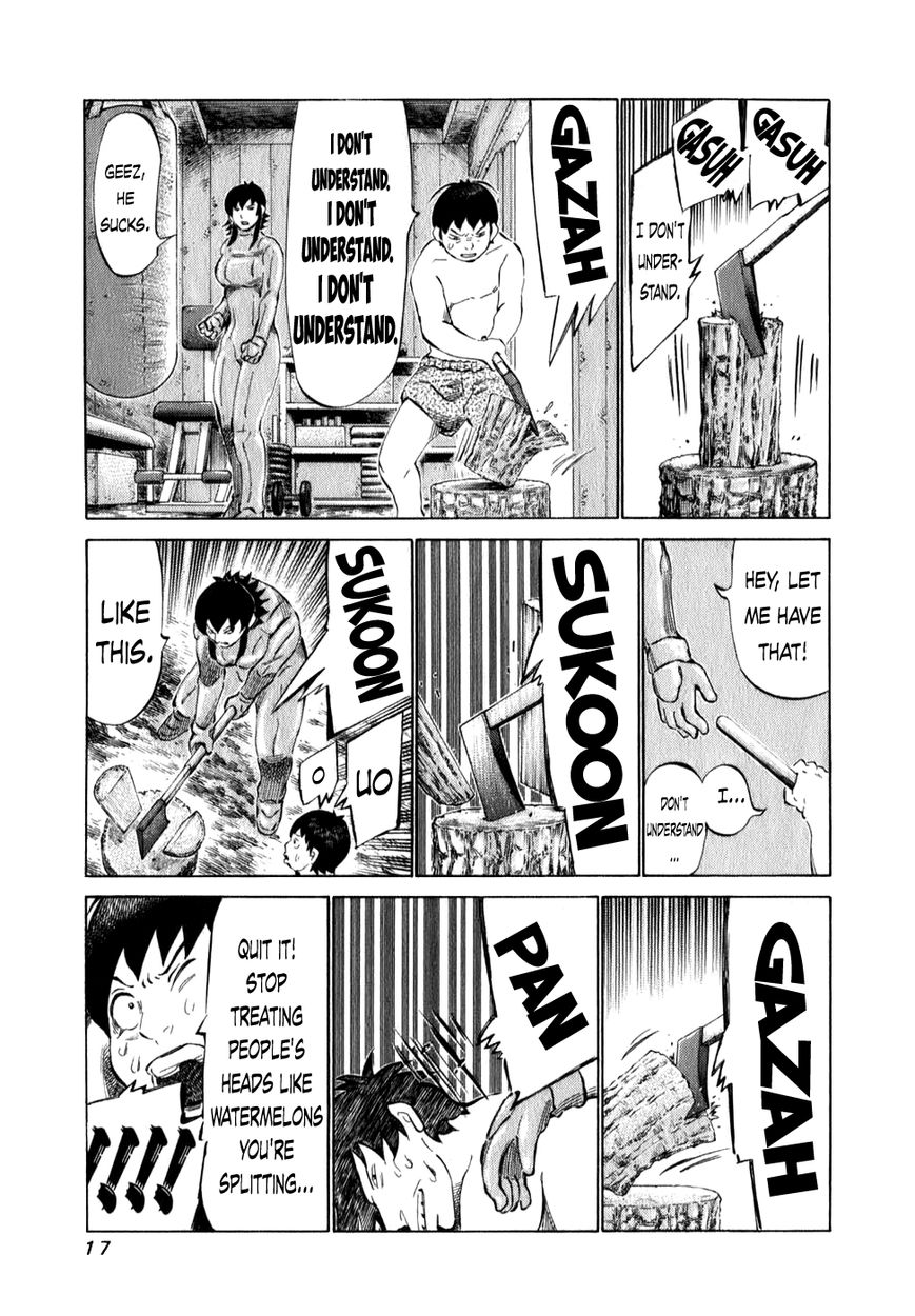 81 Diver Chapter 93 page 19 - Chapter 93 : Comparison