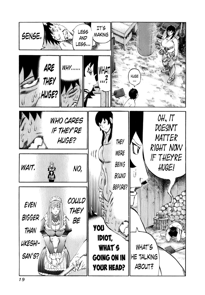 81 Diver Chapter 93 page 21 - Chapter 93 : Comparison