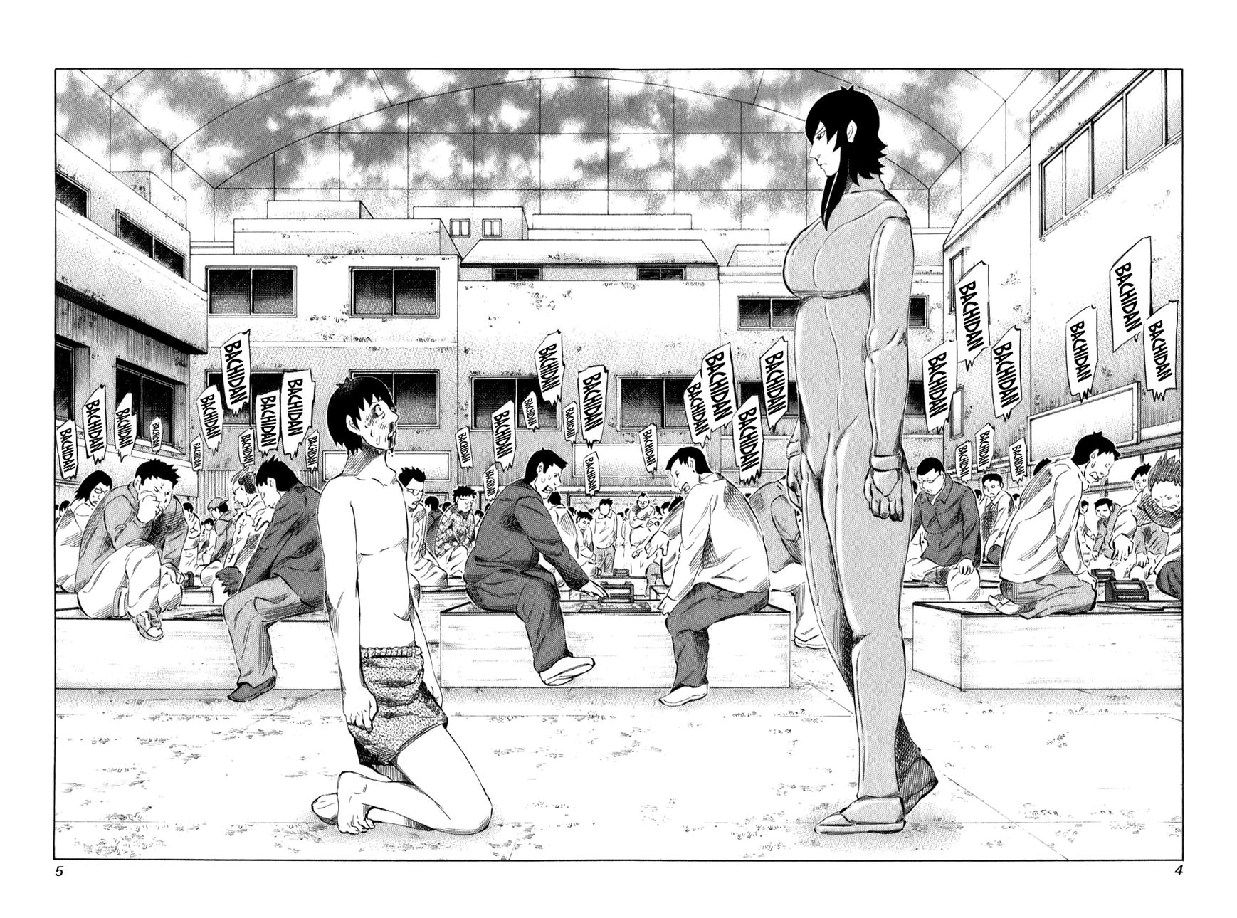 81 Diver Chapter 93 page 7 - Chapter 93 : Comparison