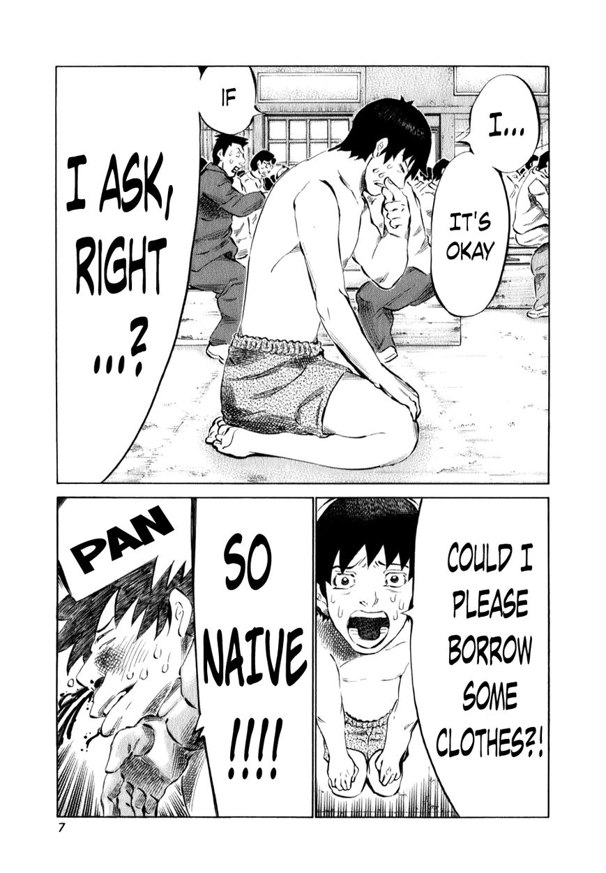 81 Diver Chapter 93 page 9 - Chapter 93 : Comparison