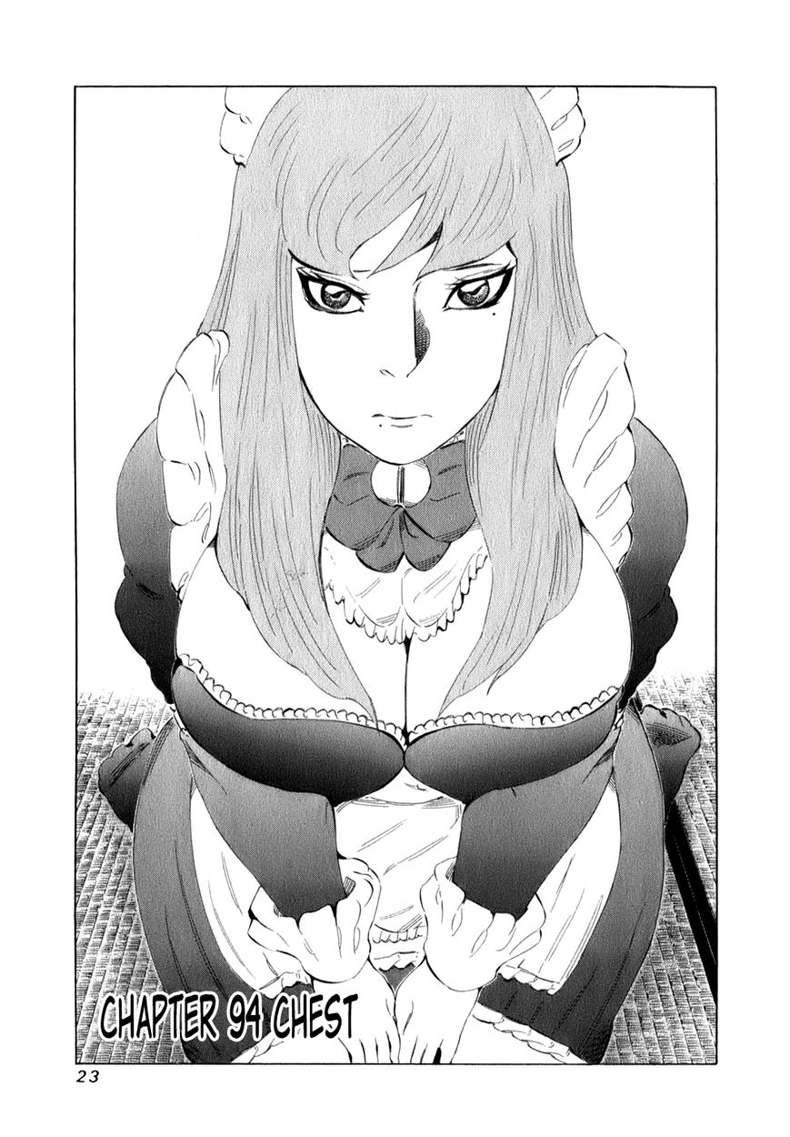 81 Diver Chapter 94 page 1 - Chapter 94 : Chest