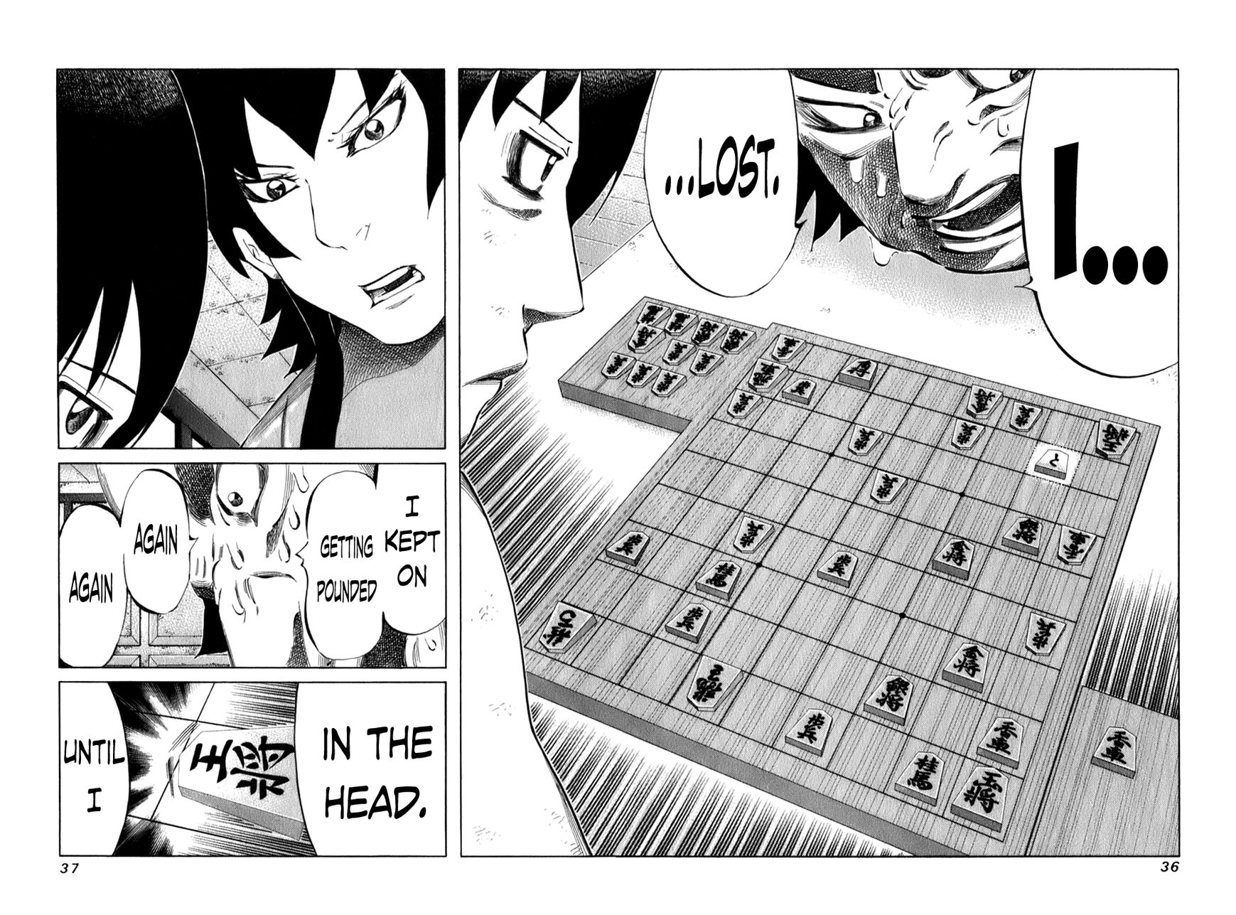 81 Diver Chapter 94 page 14 - Chapter 94 : Chest