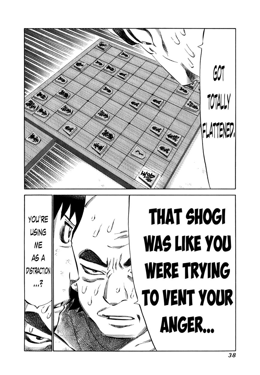81 Diver Chapter 94 page 15 - Chapter 94 : Chest