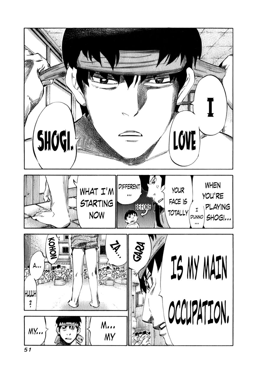 81 Diver Chapter 95 page 10 - Chapter 95 : This World