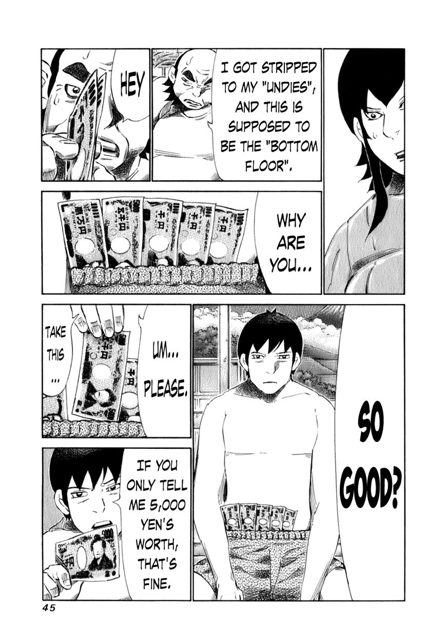 81 Diver Chapter 95 page 5 - Chapter 95 : This World