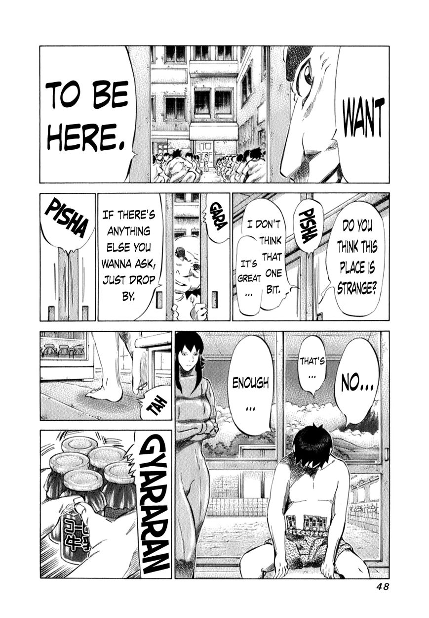 81 Diver Chapter 95 page 7 - Chapter 95 : This World