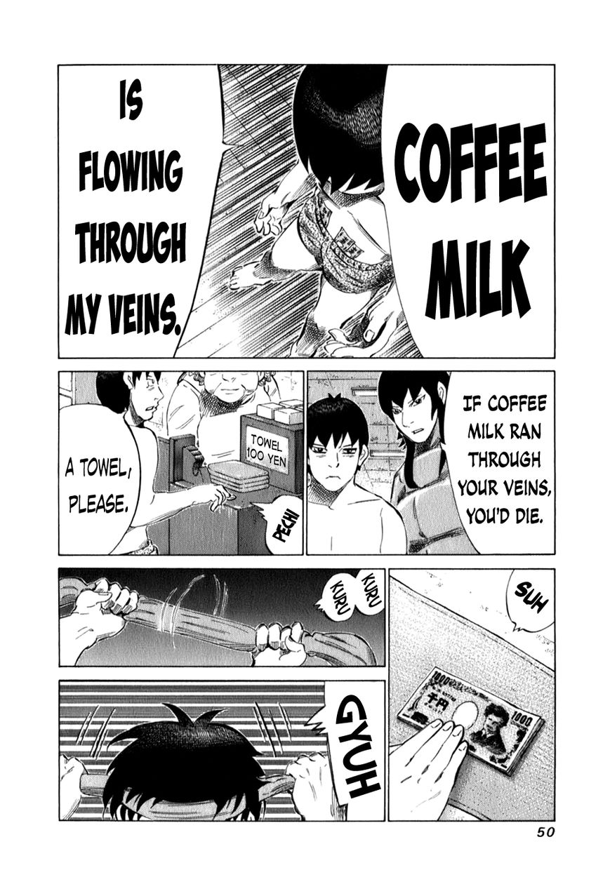 81 Diver Chapter 95 page 9 - Chapter 95 : This World