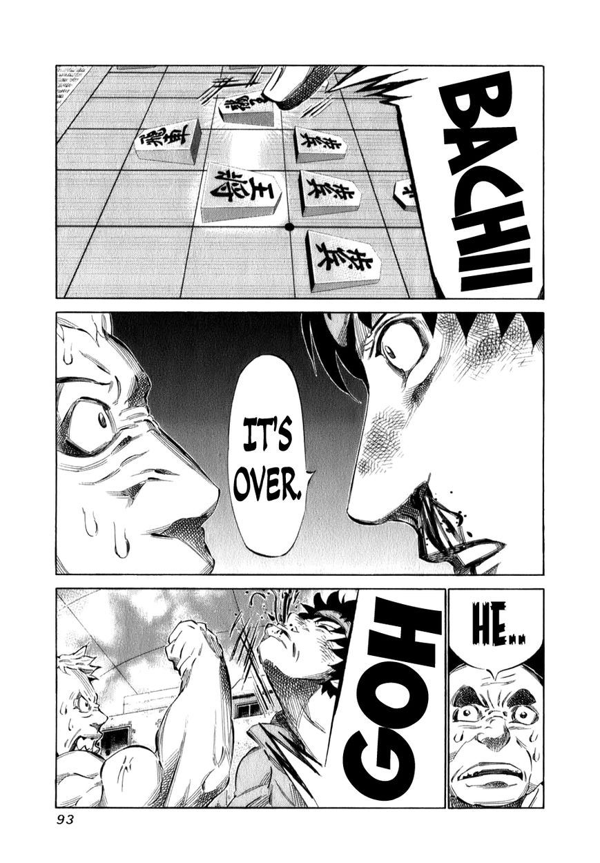 81 Diver Chapter 97 page 14 - Chapter 97 : Kick