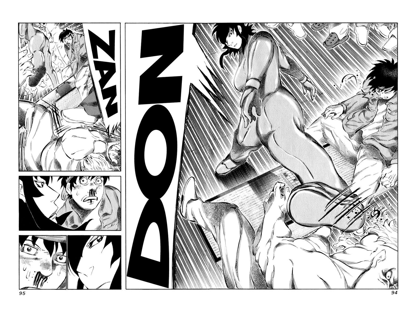 81 Diver Chapter 97 page 15 - Chapter 97 : Kick