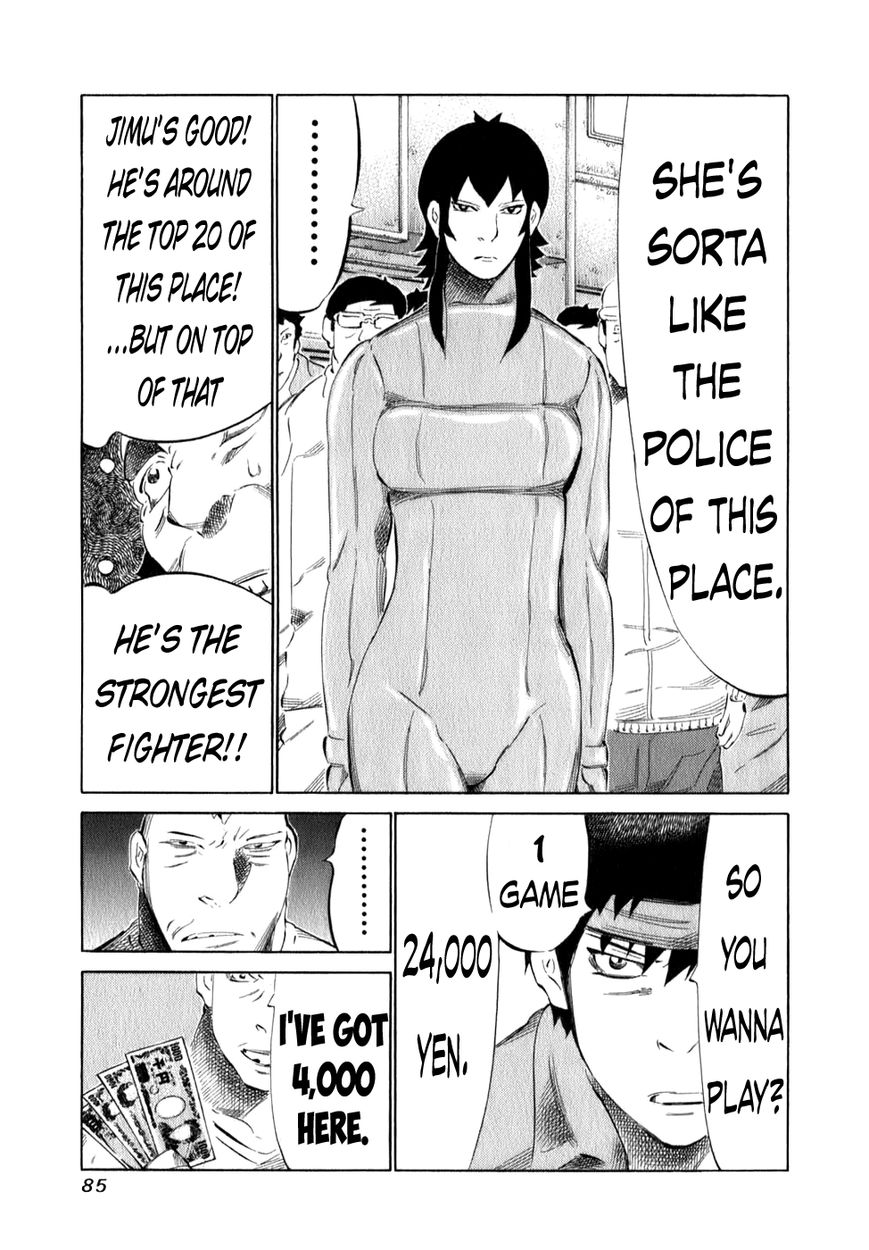 81 Diver Chapter 97 page 7 - Chapter 97 : Kick
