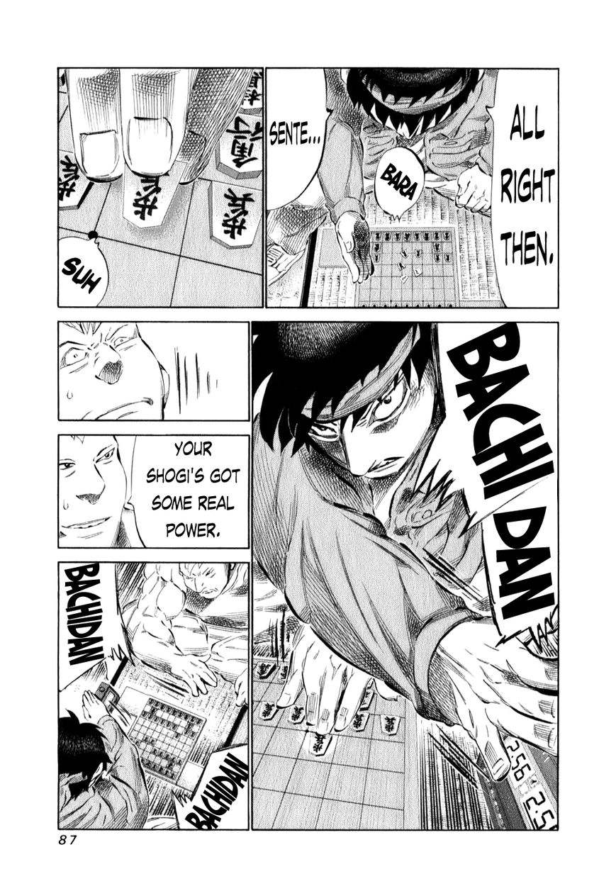 81 Diver Chapter 97 page 9 - Chapter 97 : Kick