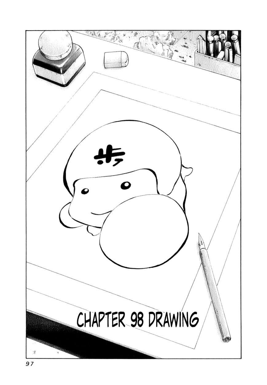 81 Diver Chapter 98 page 1 - Chapter 98 : Drawing