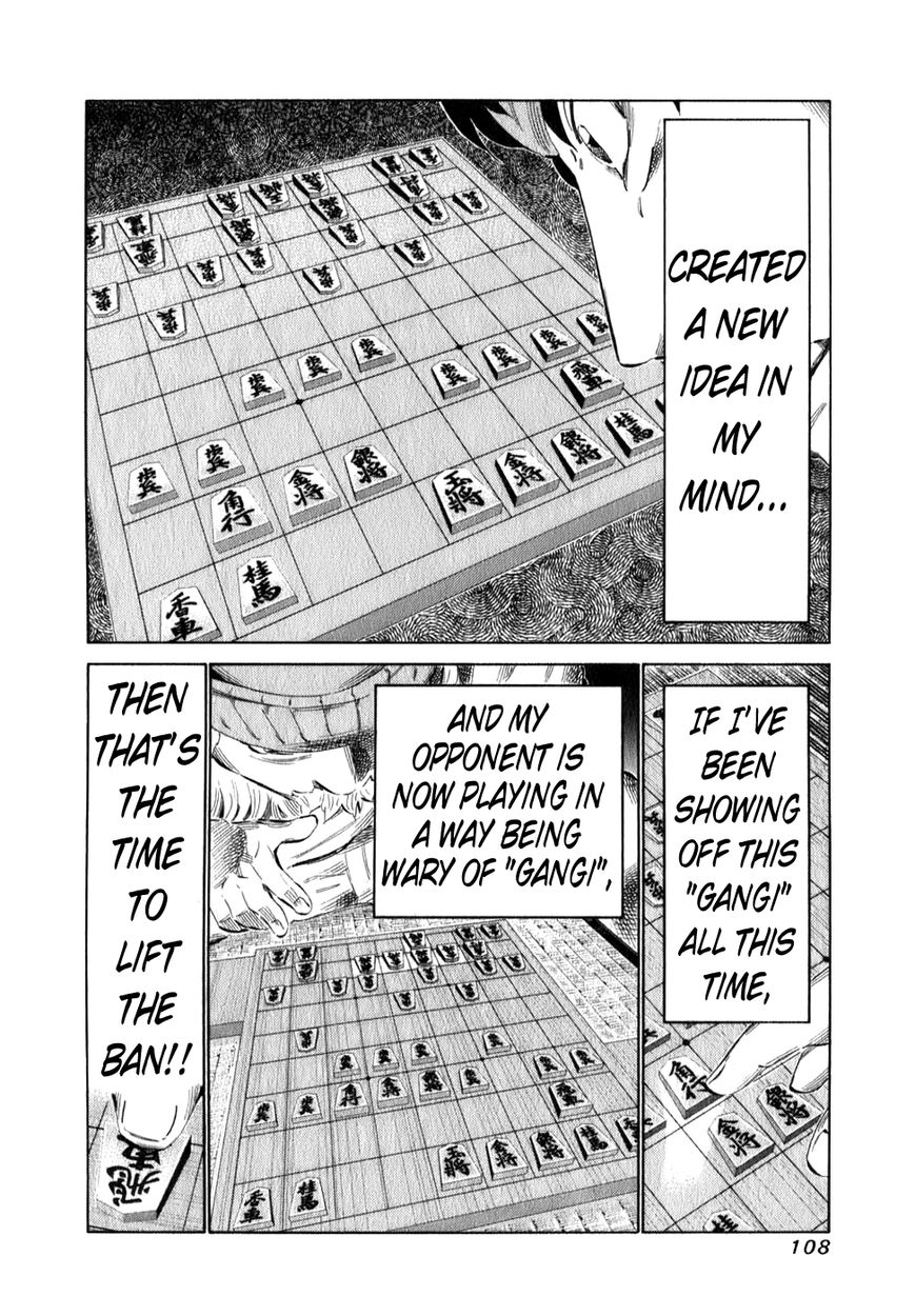 81 Diver Chapter 98 page 10 - Chapter 98 : Drawing