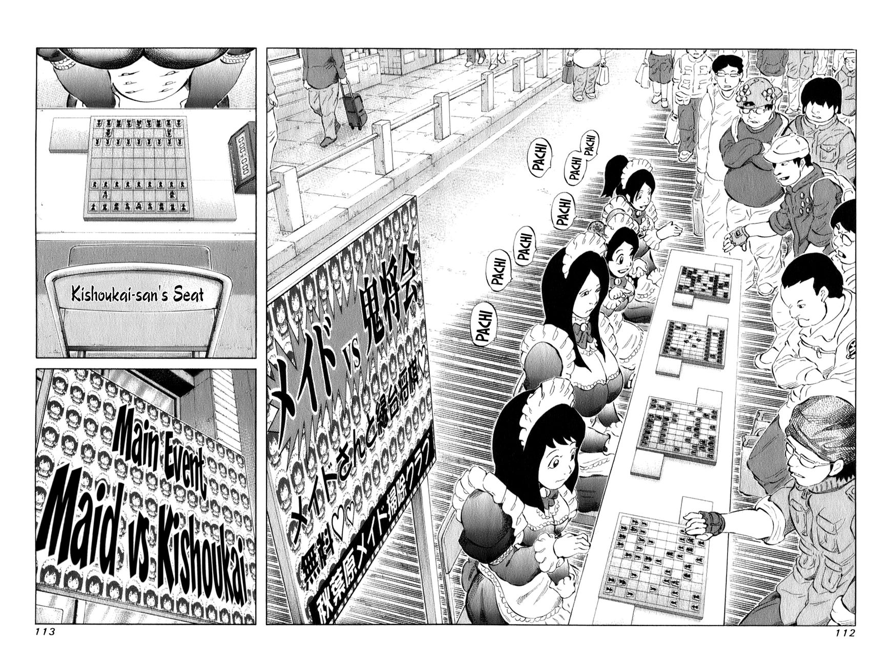 81 Diver Chapter 98 page 14 - Chapter 98 : Drawing