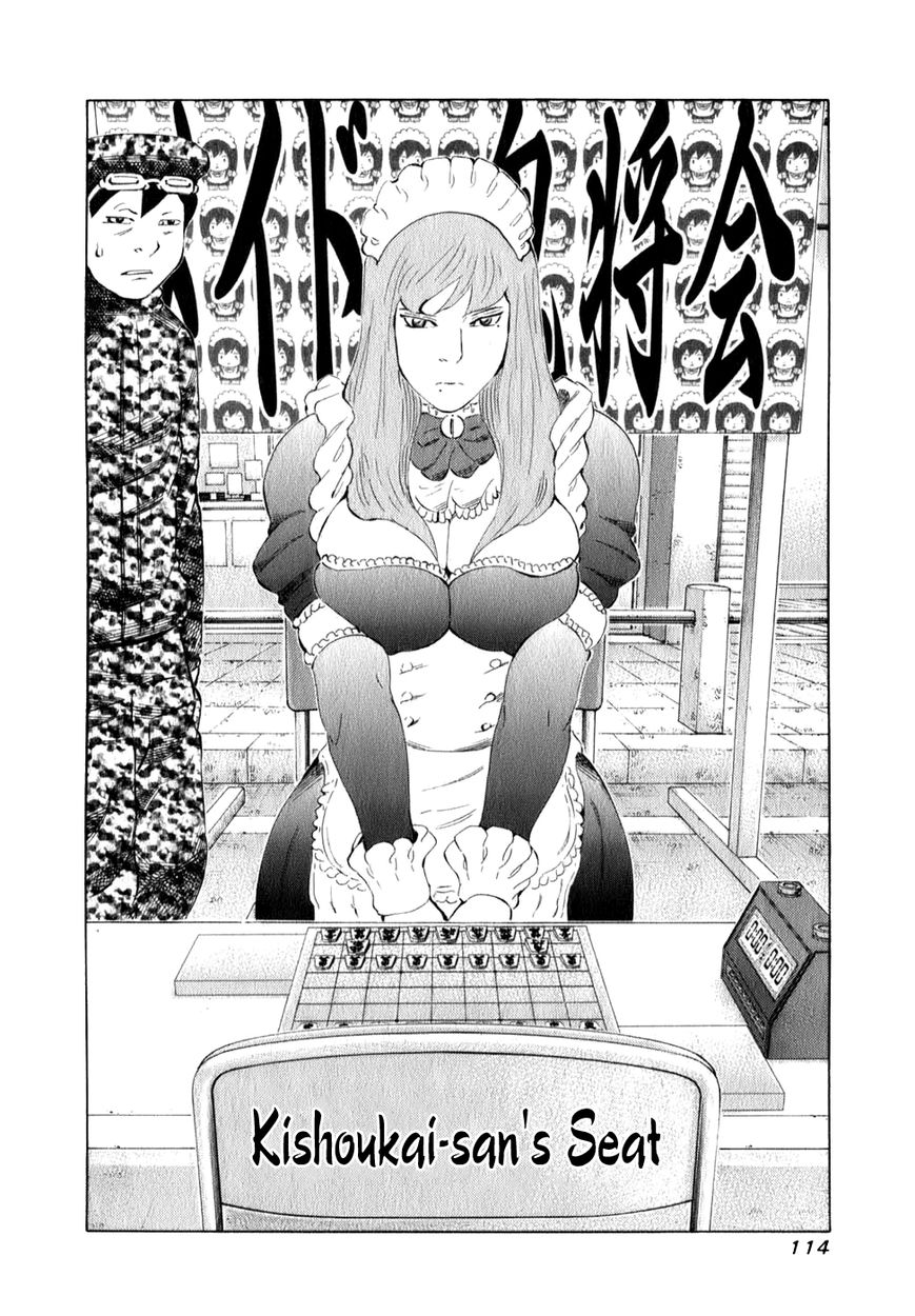 81 Diver Chapter 98 page 15 - Chapter 98 : Drawing