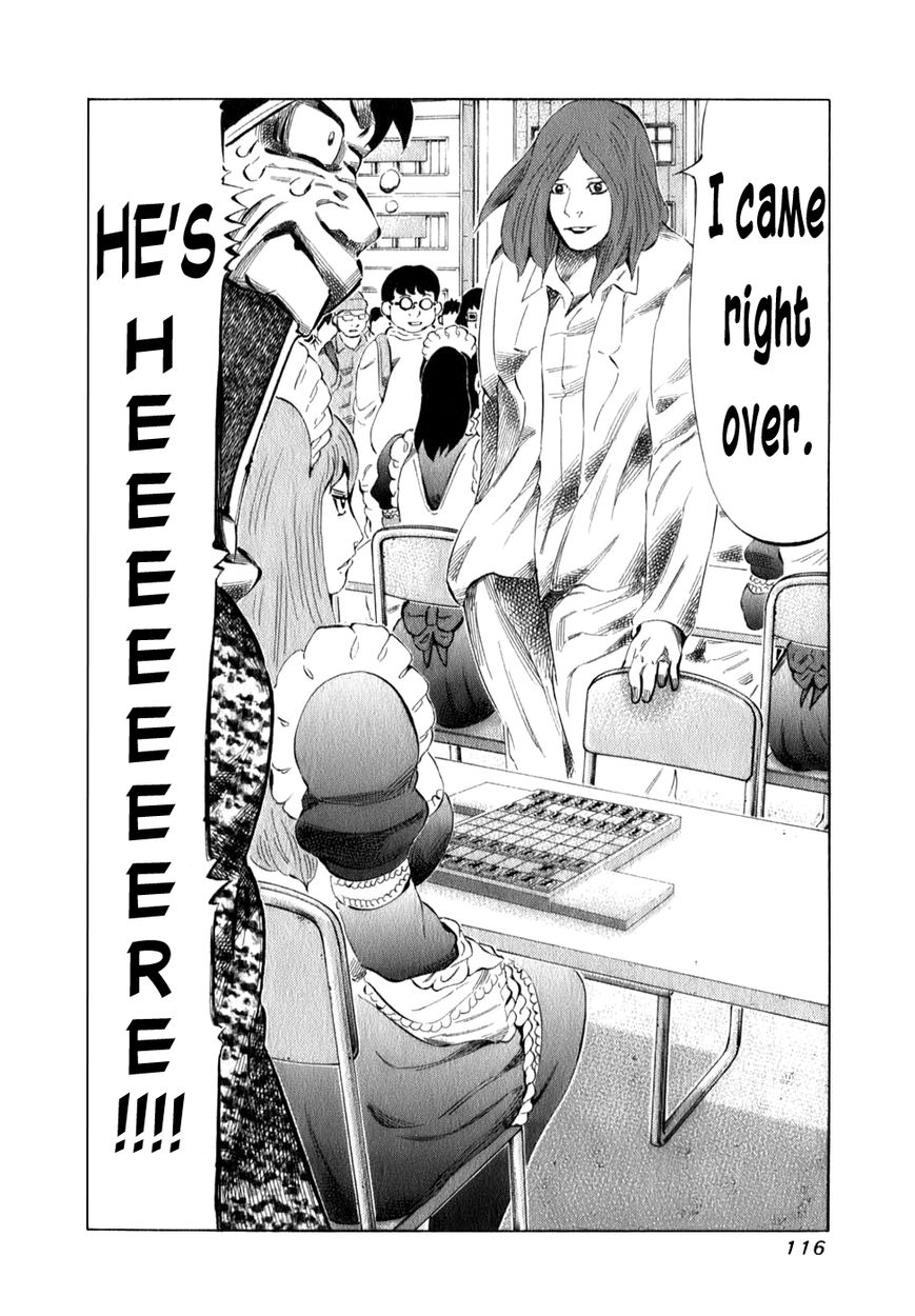 81 Diver Chapter 98 page 17 - Chapter 98 : Drawing