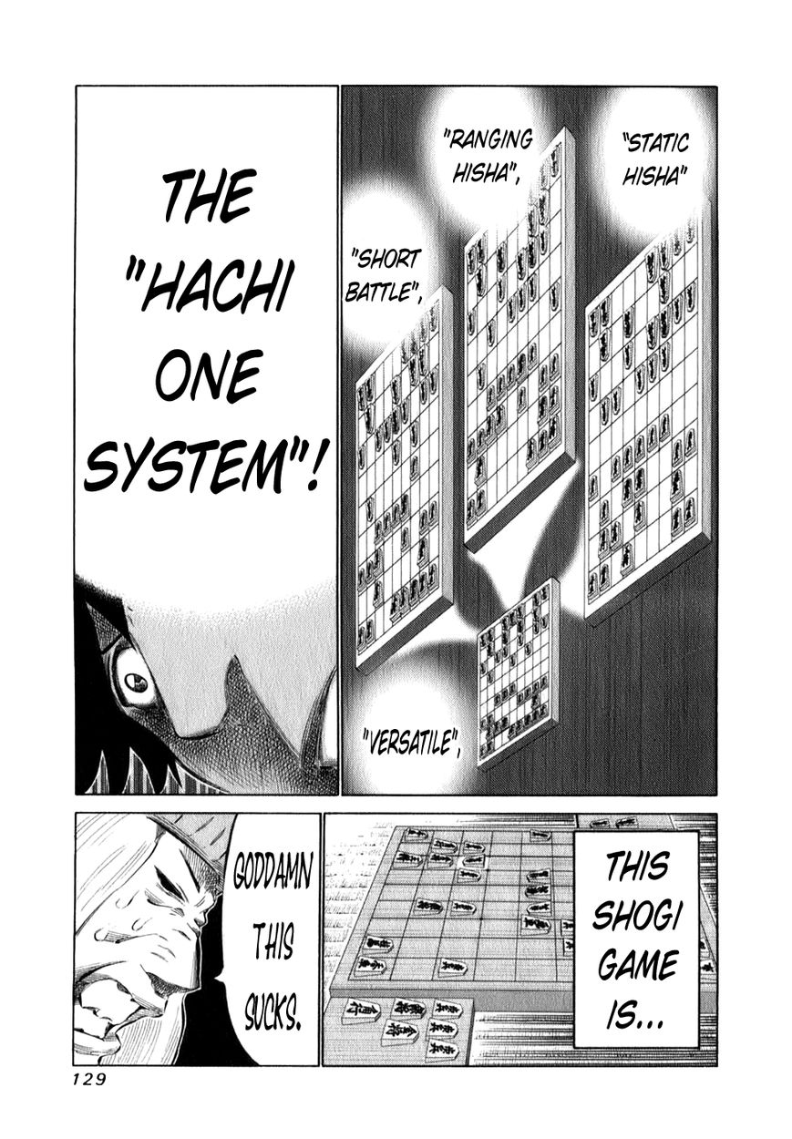 81 Diver Chapter 99 page 11 - Chapter 99 : The Ultimate Maid