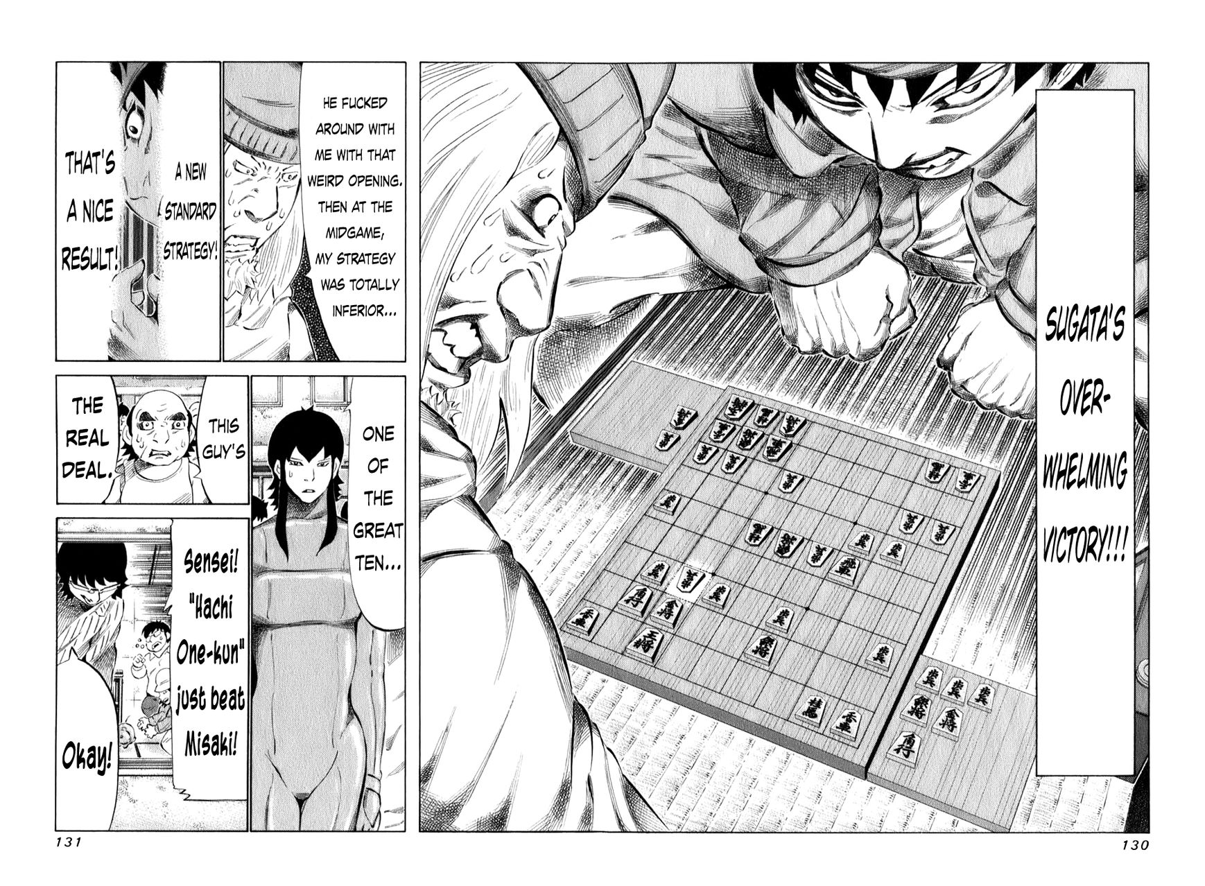 81 Diver Chapter 99 page 12 - Chapter 99 : The Ultimate Maid